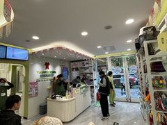 -悦宠动物医院(京丰分院)