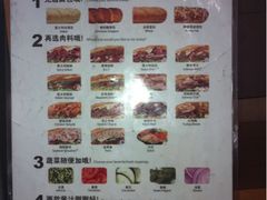 菜单-赛百味SUBWAY(永业店)