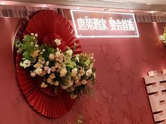 -唐苑酒家·岭南粤菜名店(太古仓店)