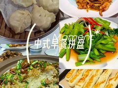 -渔民船说·北塘海鲜·天津菜·海肠捞饭(北塘古镇店)