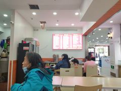 大堂-霍嘟嘟手工水饺(黄山花园店)