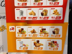 -麦当劳(东直门外大街店)