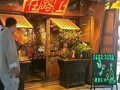 -在路上酒吧(大理古城店)