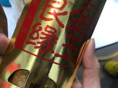 -麦当劳(东直门外大街店)