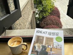 -思南书局(复兴中路店)