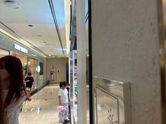 -新罗免税店