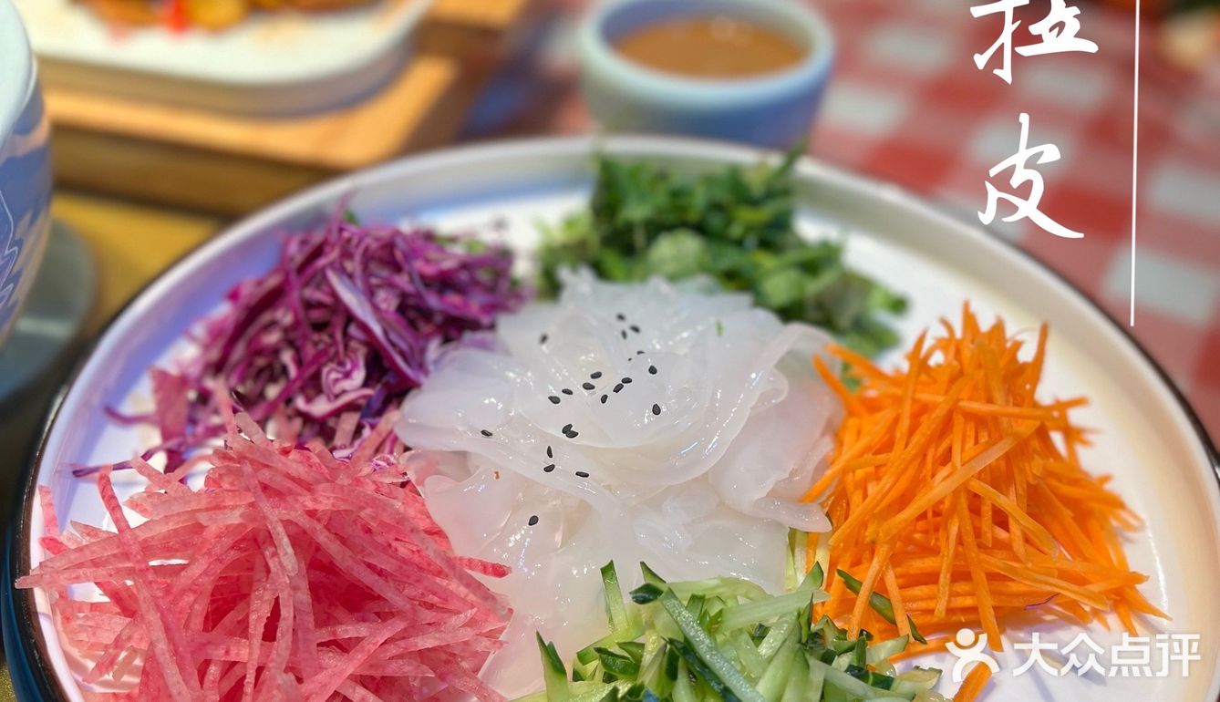 北京探店|这里的酱肘子好香，吃着好过瘾！