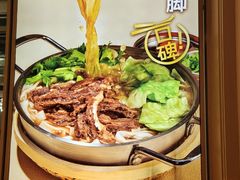 -小满手工粉(北京富力广场店)