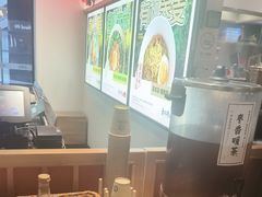 -和府捞面(星光大道一期店)
