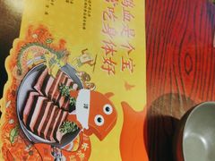 -谭鸭血老火锅(远大购物广场店)