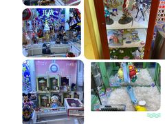 -PAWTOY爪e玩偶店(天兴罗斯福店)