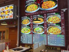 -锅哥东北铁锅炖(幸福店)