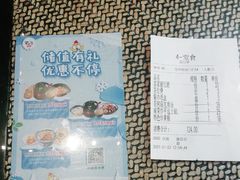 -老客家·客家菜(万达店)