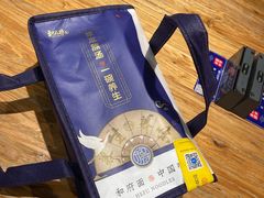 -和府捞面(领展购物广场京通店)