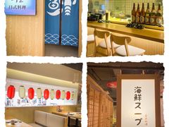 -旺角里·榴莲鸡煲(兴华商场分店)
