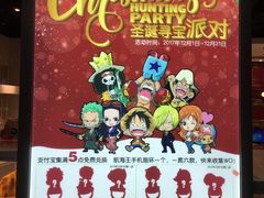 -85度C(上海仓汇路店)