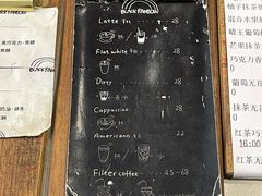 -black rainbow coffee