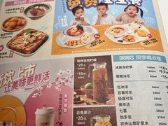 -江边城外烤全鱼(龙德广场店)