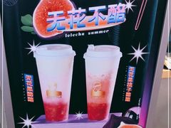 -LELECHA乐乐茶(美罗城店)