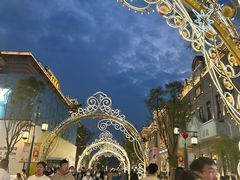 -铜锣湾国际购物中心