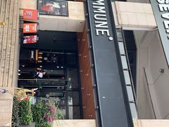 门面-COMMUNE幻师(上邦百汇城店)