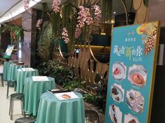 -雀蓝川菜(奥体广场店)