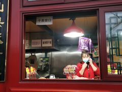 门面-秋栗香(地安门店)