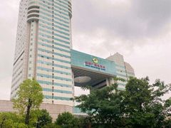 -湖南广电中心大楼