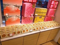-好利来(东四店)