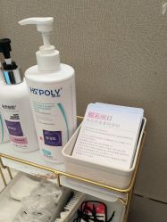 -杭州米兰柏羽医疗美容医院