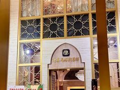 -清真马祥兴菜馆(云南北路店)