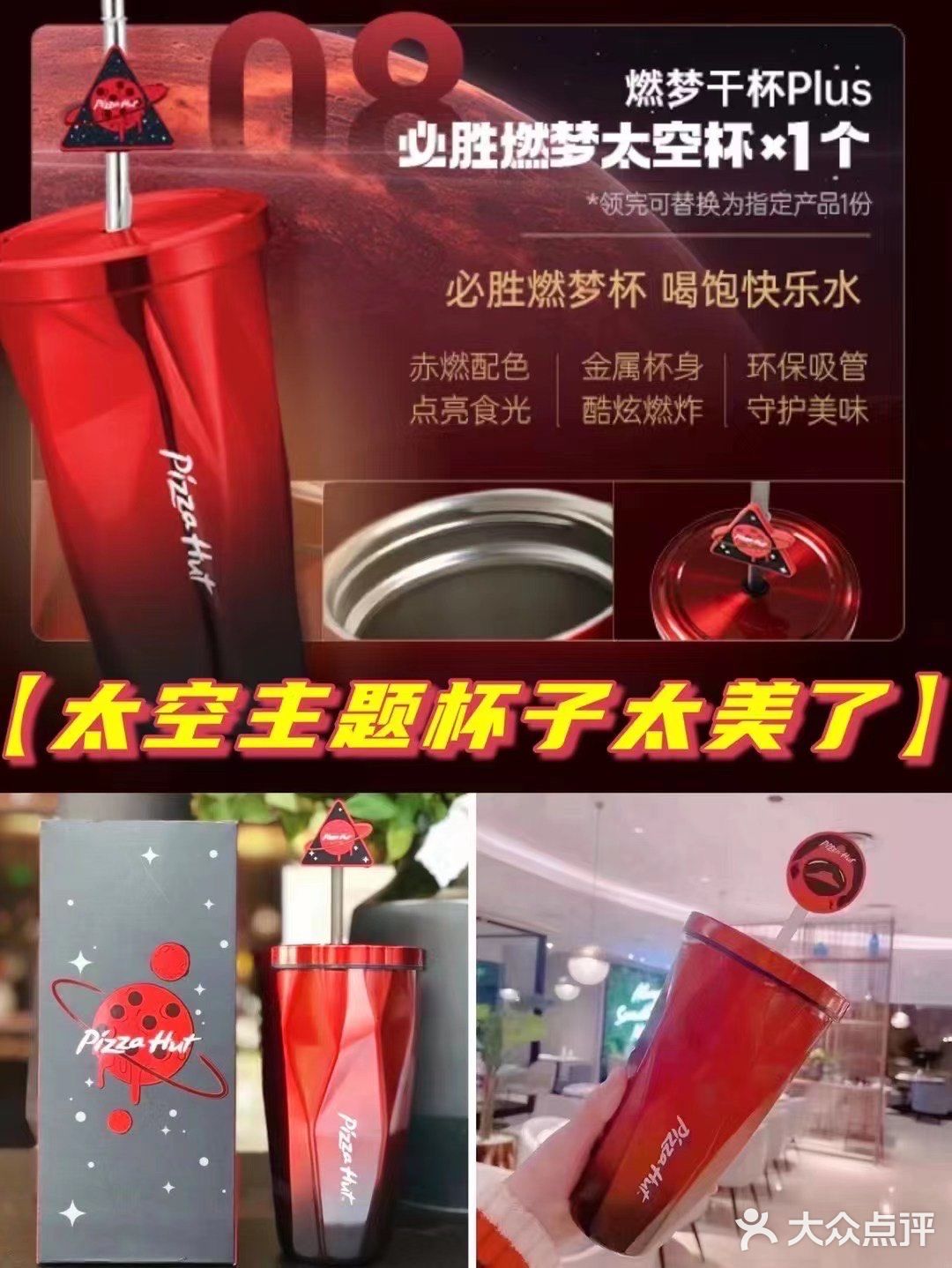 买1得8这么好的福利,你岂能错过呢!