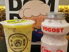 -我是酸奶君(壹方城店)