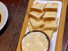 甜酒酿慕斯-大牌大·传统杭帮菜(湖滨店)