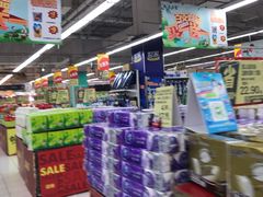 -华润万家(凯德和平广场店)