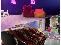 -VS SPORTS PARK运动玩乐园·团建·生日会(合生汇店)