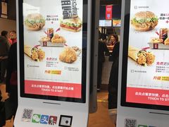 -肯德基(新八一店)