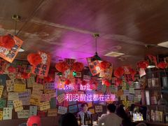 -你又瘦了小酒馆(奥体店)