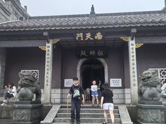 -南岳衡山风景名胜区