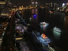 -上海外滩英迪格酒店