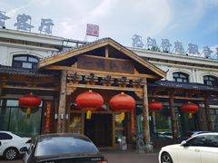 -一桶江山餐厅(松北店)