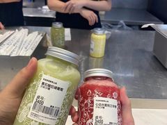 -野萃山·潮汕厚果汁(十亩地店)