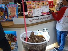 -蜜雪冰城(新世纪店)