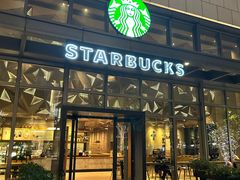 -星巴克臻选(杭州嘉里中心1F店)