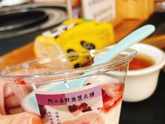 -阿山卓·野生菌火锅·纳西火塘烤肉