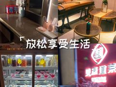 -见康道莱•足浴按摩•艾灸•SPA(友谊店)