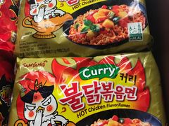 -99大华超市(罗兰岗店)