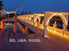 -中国死海旅游度假区