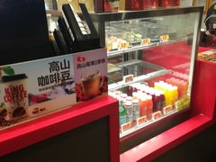 -汉堡王(徐汇绿地缤纷店)