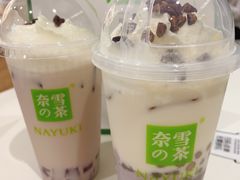 -奈雪的茶(苏宁广场店)